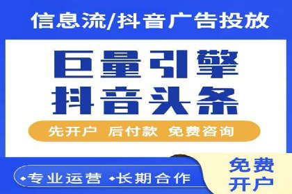 SEM竞价培训：实战案例解析与策略