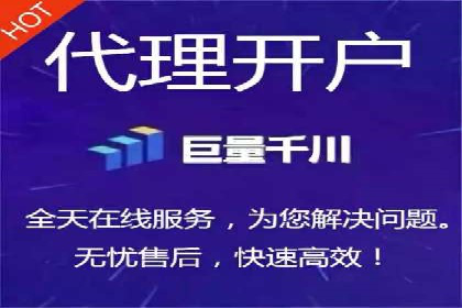 探索今日头条信息流广告的转化逻辑与案例