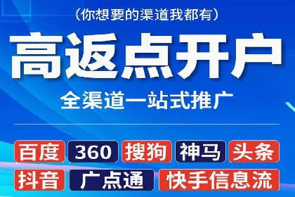 sem托管服务案例：如何实现广告投放效果最大化